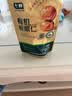 七鲜 有机板栗仁300g 实拍图