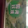 玖原农珍 四川阳光玫瑰葡萄新鲜晴王水果礼盒 含箱5斤净果4斤优选果8-15g 实拍图