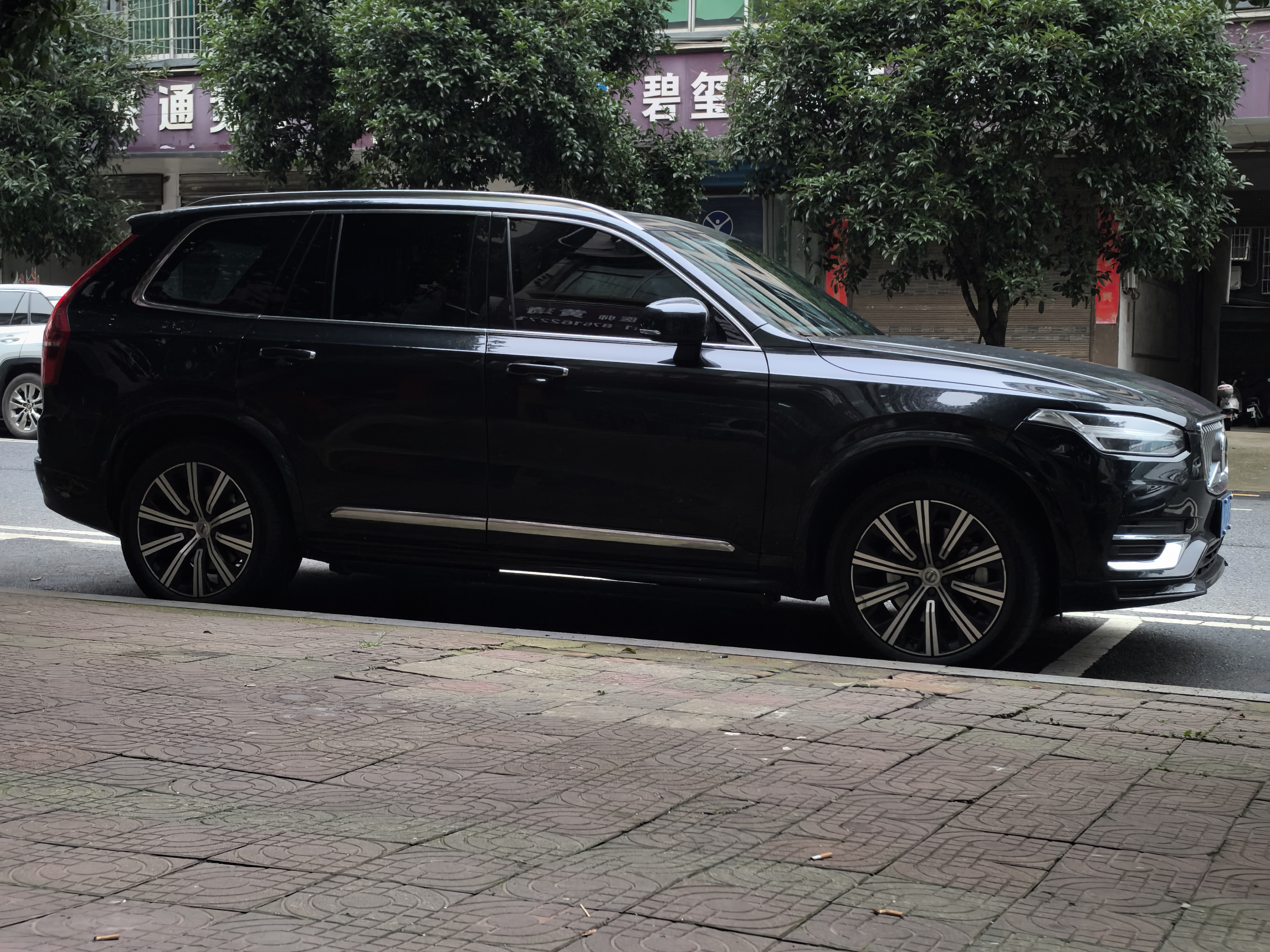 曼牌滤清器（MANNFILTER）倍清芯多效空调滤芯FP34003沃尔沃S90S60/V60V90/XC90XC60/领克09 实拍图