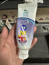狮王(lion)齿力佳巧虎酵素儿童牙膏葡萄味70g含氟防蛀新老装随机 实拍图