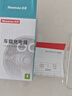 纽曼（Newmine）车载充电器点烟器一拖二双USB金属车充电压显示检测快充SX001-008 实拍图