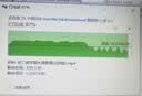 闪迪（SanDisk）256GB USB3.2 U盘 CZ74 读速高达400MB/s 金属高速u盘 安全加密 学习办公投标大容量优盘 实拍图