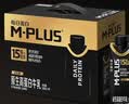 蒙牛M-PLUS每日蛋白15g原生高蛋白全脂牛奶250ml×10包 送礼礼盒mplus 实拍图