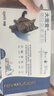 大宠爱 猫驱虫药 体内外同驱耳螨虱子跳蚤虫 2.6-7.5kg成猫 3支装 实拍图
