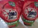 奥妙（OMO）吴磊好物酵素洁净除菌除螨持久留香6斤袋装校服净洗衣液京东自营 实拍图