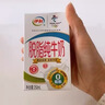 伊利【新鲜日期】脱脂纯牛奶 250ml*24盒 脱脂好营养 礼盒装 6月产 实拍图
