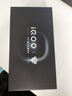 vivo iQOO 15 16GB+512GB赛道版 第五代骁龙8至尊版 自研电竞芯片Q3 2K三星珠峰屏 iqoo15游戏电竞手机 实拍图
