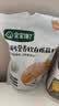 宝宝馋了低筋面粉1kg*2营养辅食儿童面粉高钙0钠糕点松饼粉袋享婴幼儿食谱 实拍图