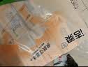 洁柔抽纸 粉Face3层120抽*12包 可湿水面巾纸 提装纸巾 柔韧卫生纸 实拍图