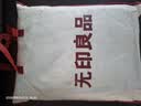 无印良品100%纯棉四件套床上用品全棉抑菌AB版双面床单被套200*230cm1.5/1.8米床 英伦蓝格 实拍图