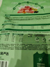 网易严选全价猫粮4.0 主粮成幼猫驼羊奶易消化促吸收 鸡肉羊奶味1.5kg*4袋 实拍图