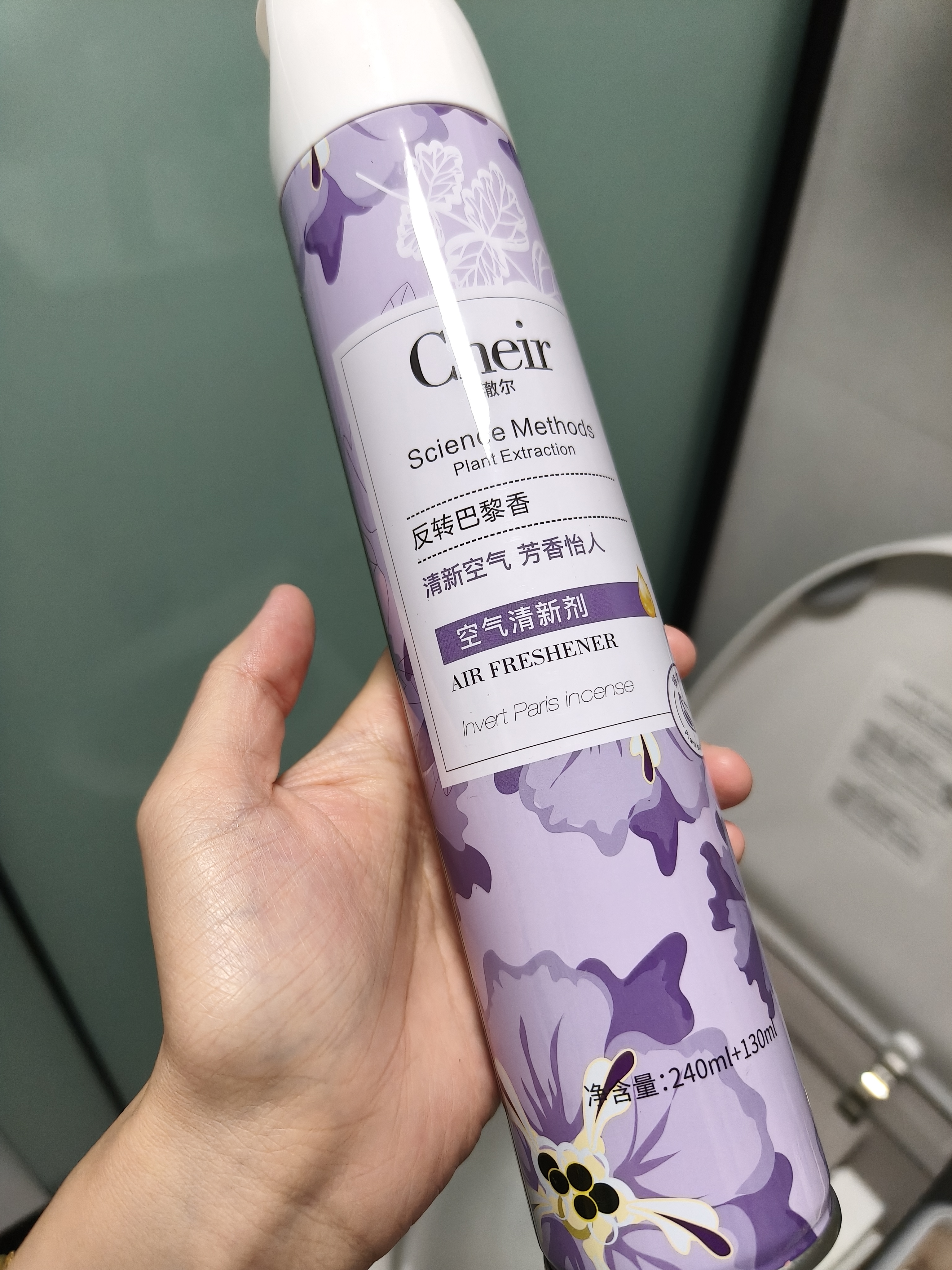 CHEIR空气清新剂香薰柠檬+茉莉+反转巴黎香型370ml*3瓶 实拍图