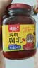 古松腐乳340g  酱豆腐 原味大块豆腐乳火锅蘸料拌饭酱下饭菜 实拍图