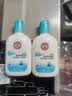 大宝SOD清爽保湿凝露100ml*2乳液面霜擦脸油补水男女士面部护肤品 实拍图