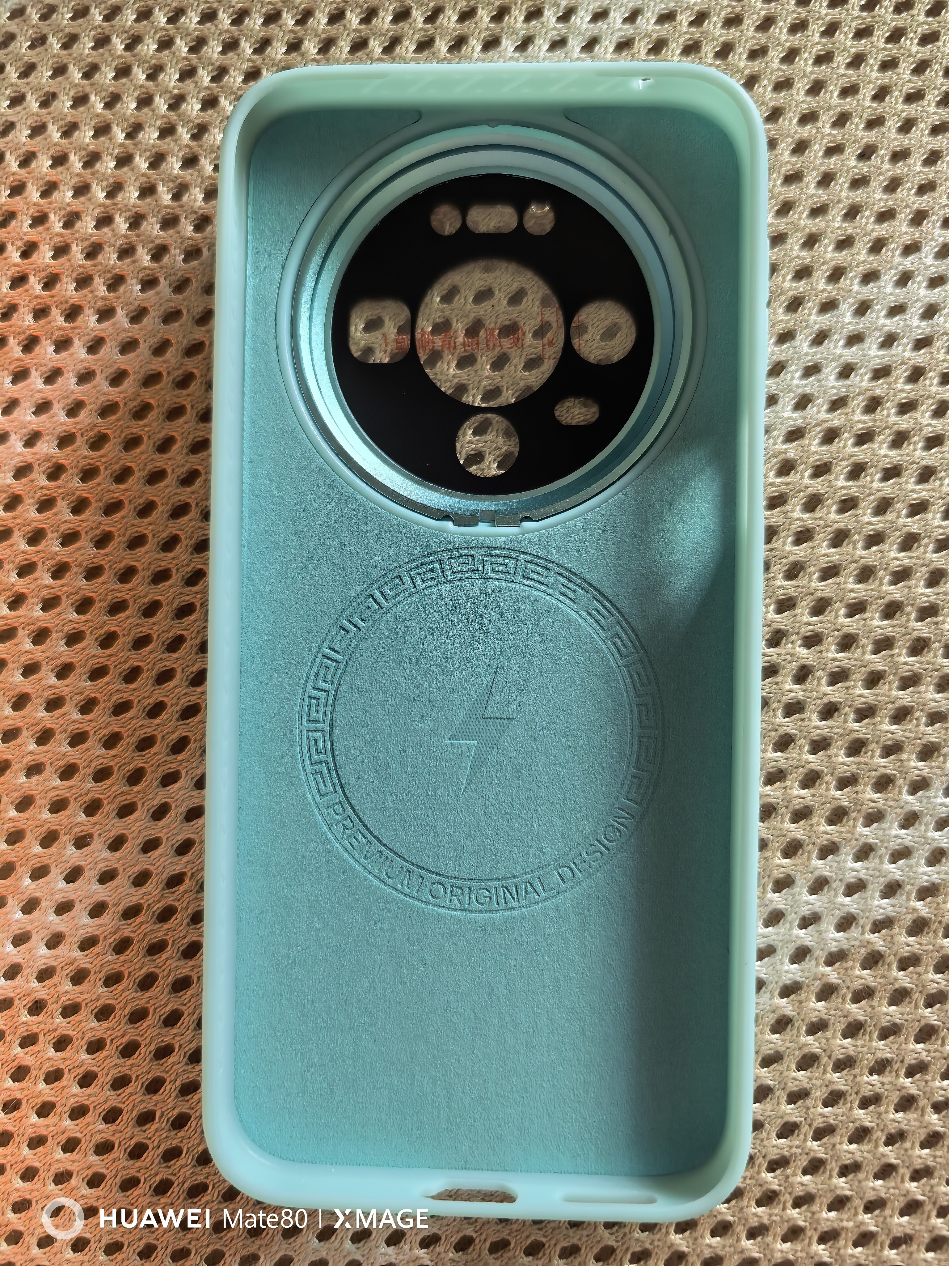 摩斐【镜头全包丨磁吸快充】适用华为mate80手机壳Mate80pro通用max超薄散热防摔软边素皮商务女男新款 实拍图