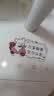 欧普照明（OPPLE）AAAA质量分级 护眼防蓝光儿童LED触控调光卧室宿舍书桌读写台灯 实拍图