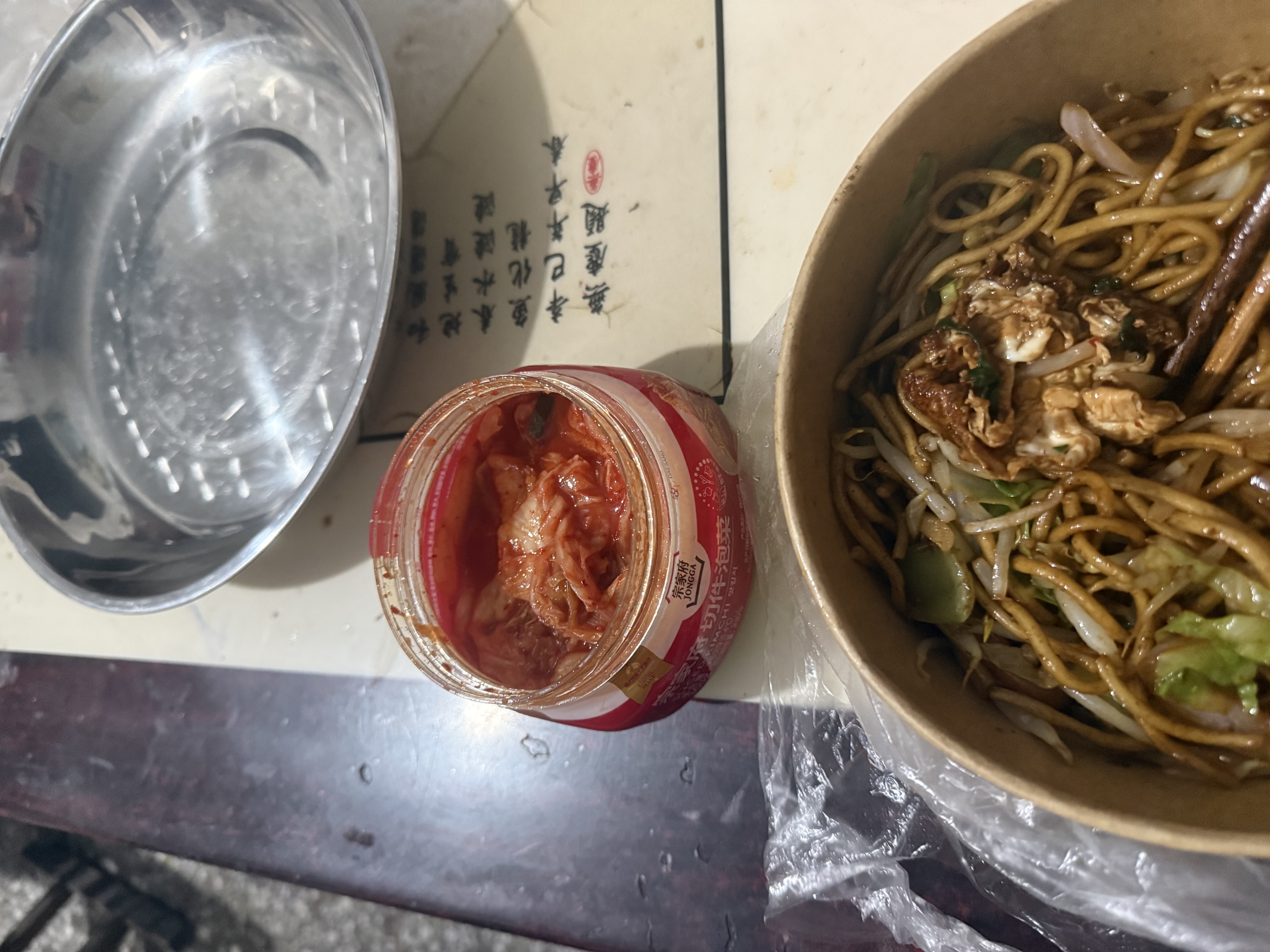 清净园宗家府切件泡菜 300g罐装韩国泡菜辣白菜酱菜咸菜 实拍图