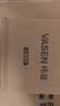 伟星4分加长球阀2只 大流量燃气热水器黄铜球芯角阀厨房冷热85008 实拍图