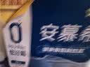 伊利安慕希0蔗糖常温酸奶200g*12盒 中秋礼品 礼盒装 实拍图