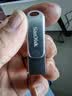 闪迪（Sandisk）256GB Type-C USB3.2 手机U盘DDC4 读速高达400MB/s 自动备份 手机电脑两用 金属双接口大容量优盘 实拍图