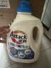 花王（KAO）洁霸抗菌除臭洗衣液2200ML告别汗臭进口无磷去污渍干爽清香 清香 实拍图