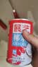 展艺椰浆400ml 生椰拿铁高浓度椰汁椰奶西米露水果捞甜品伴侣烘焙原料 实拍图