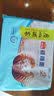 广州酒家核桃包750g 20个早餐半成品开学季早茶点心包子面点食品美食面点 实拍图