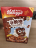 家乐氏（Kellogg）进口谷脆格150g儿童零食营养早餐代餐速食即食巧克力味麦片开学季 实拍图