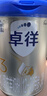 爱他美（Aptamil）爱他美卓徉幼儿配方羊奶粉3段(12-36月龄) 800g 喂养成效一周可见 实拍图