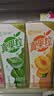蒙牛真果粒葡萄味牛奶饮品250g*12盒  礼盒新老包装 含乳饮料送礼礼盒 实拍图