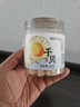 绿帝（GREEN KING） 干贝248g/罐 瑶柱 扇贝肉 手工贝 海产干货  约300头/斤 实拍图