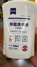 艾可熊水润呵护洗手液抑菌滋润保湿温和清洁儿童家用必备 1瓶（体验装送1个泵头）420g 实拍图