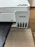爱普生（EPSON）【6代新品】L3351墨仓式彩色打印机 微信打印/无线连接 家用AI学习打印机（打印、复印、扫描） 实拍图