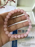 尚无界 天然7A级酒红石榴石手链女多圈生日礼物时尚水晶饰品本命年民族风手串 5.5MM三圈酒红石榴石 8A珍藏级 实拍图