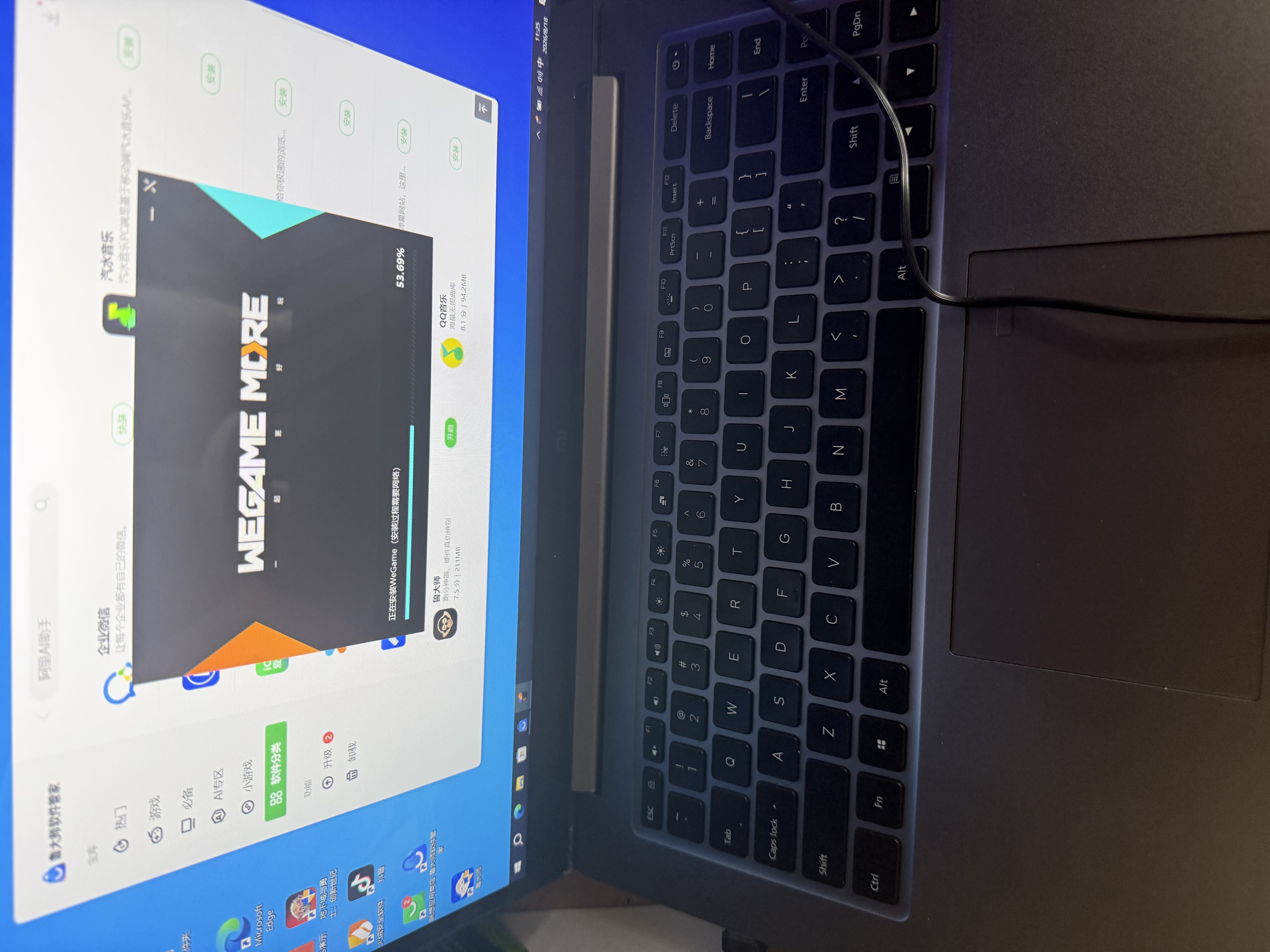 小米 Mi xiaomi Air/Pro 二手笔记本 高清全面屏时尚轻薄办公学习二手笔记本电脑 95新 小米Pro15 I7 8代 16G512独 实拍图
