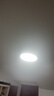 正泰吸顶灯LED卧室灯阳台过道灯具超薄三防灯白光高亮灯饰24W正白光 实拍图