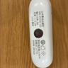 公牛（BULL）LED酷毙灯MC-A003E-CD床头衣柜条形小夜灯感应款3000K长100mm 实拍图