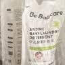 babycare婴儿洗衣液 无酒精宝宝专用儿童酵素去污清洁剂（3.3L组合装） 实拍图