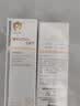 薇诺娜宝贝儿童防晒霜乳液0岁+可用婴儿宝宝高倍安心防晒乳SPF50+PA++++30ml 实拍图