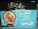 统一 方便面 汤达人 海鲜拉面风味 方便面113g*5 五连包 实拍图