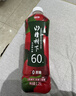 冠芳山楂树下山楂汁饮料不加蔗糖果汁大容量聚会送礼整箱装1.25L*6瓶 实拍图
