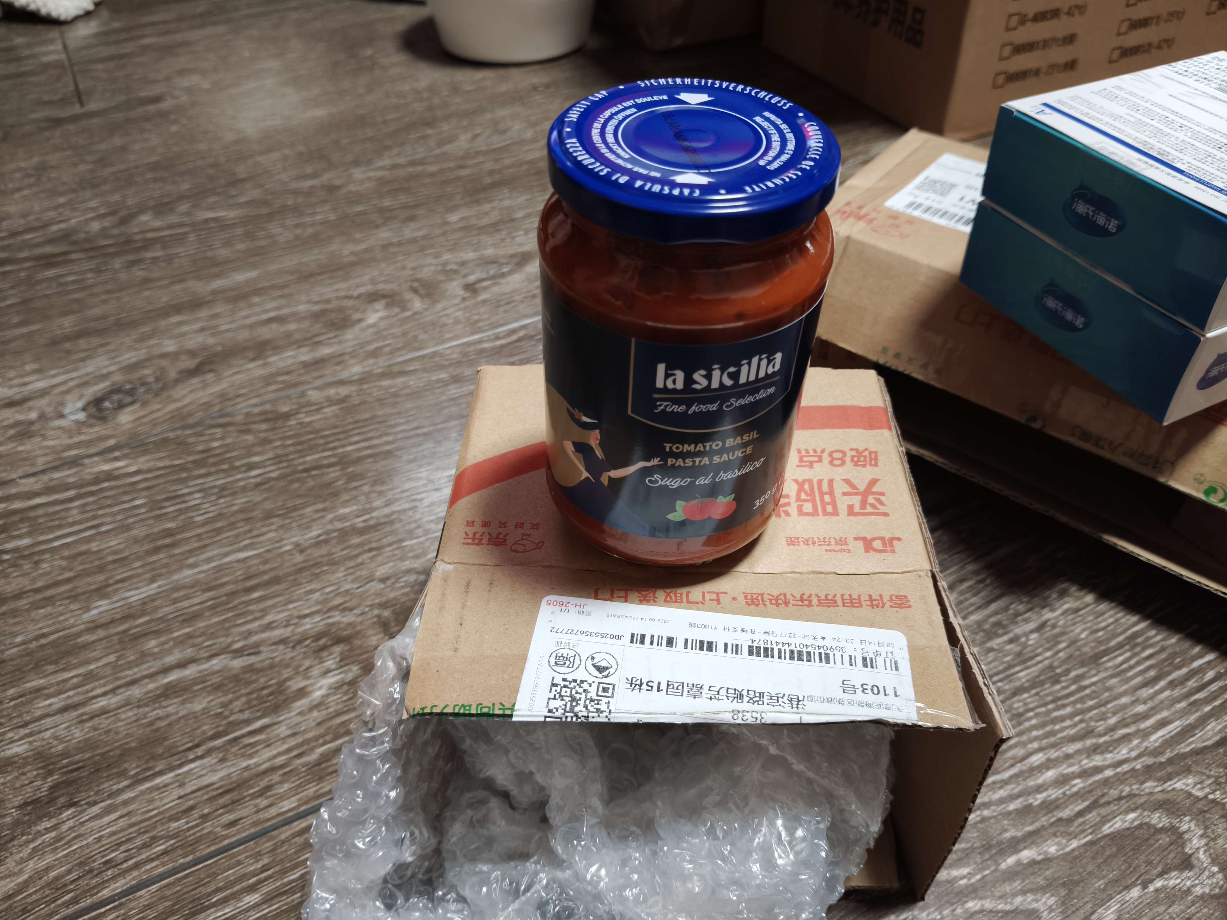 lasicilia【进口】拿坡里风味番茄罗勒意面酱350g意面伴侣风味浓郁 实拍图