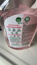 滴露（Dettol）衣物消毒液自然香氛洗衣除菌液 除螨除异味去汗臭48h留香1000ml*1 实拍图