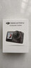 大疆（DJI）Osmo Action 4 灵眸运动相机 摩托车骑行滑雪潜水户外vlog相机 OA4防抖拍摄 标准套装 官方标配（机身无内置存储） 标配（不含随心换） 实拍图