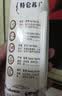 蒙牛【新鲜日期】特仑苏纯牛奶250ml*16盒 家庭早餐 送礼礼盒 实拍图