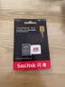 Sandisk闪迪1TB TF(MicroSD)内存卡4K极速金卡A2 V30 U3兼容大疆Pocket3/4P/Action 6运动相机/无人机存储卡 实拍图