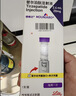 【原研进口】2盒装 礼来 穆峰达 替尔泊肽注射液 2.4ml:20mg*1支 实拍图