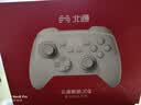 北通鲲鹏20游戏手柄AI智控双切扳机TMR震动无线多模蓝牙xbox类电脑PC手机steam体感NS switch2影之刃零 实拍图