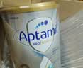 爱他美（Aptamil）爱他美澳洲白金版 叶黄素DHA新西兰婴幼儿配方牛奶粉官方授权 3段【咨询领大额券】  保质期28年3月 实拍图