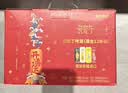 瓦伦丁（Wurenbacher）德国进口混合啤酒礼盒装 500ml*12听 整箱装 京东自营 送礼 实拍图